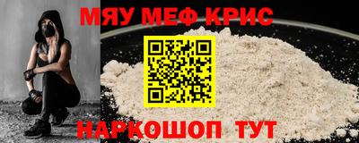 дурь Рязань