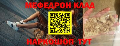 трава Свободный