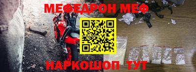 каннабис Рузаевка