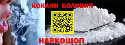 дурь Рязань