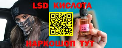 хмурый Рыбинск