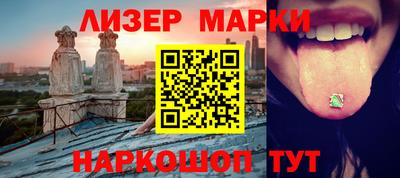 дурь Рязань