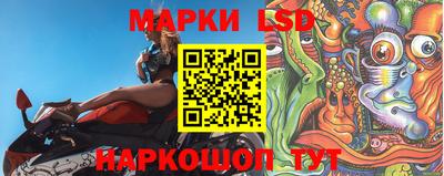 каннабис Рузаевка