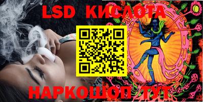 трава Свободный