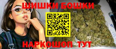 хмурый Рыбинск