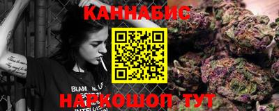 трава Свободный
