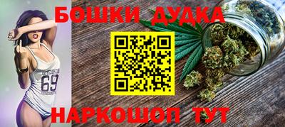 хмурый Рыбинск