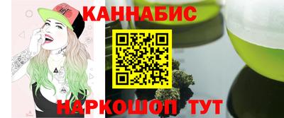 дурь Рязань