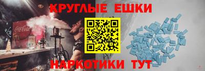 трава Свободный