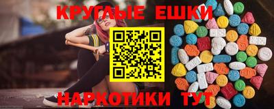 хмурый Рыбинск