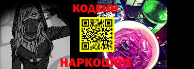 хмурый Рыбинск