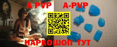 дурь Рязань