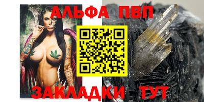 хмурый Рыбинск