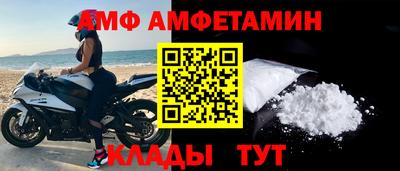 дурь Рязань
