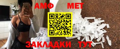 хмурый Рыбинск