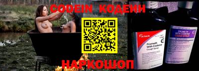 дурь Рязань