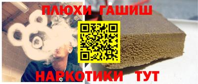 трава Свободный