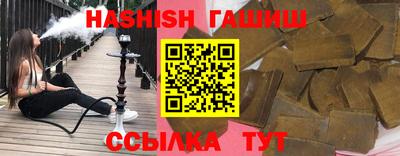 дурь Рязань