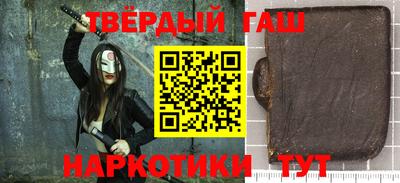хмурый Рыбинск