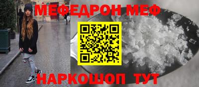 хмурый Рыбинск