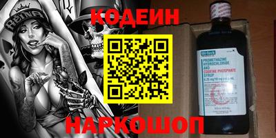хмурый Рыбинск
