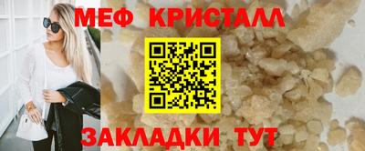 дурь Рязань