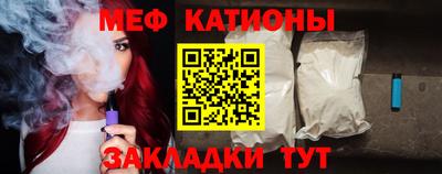 прущие грибы Северобайкальск