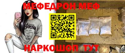 хмурый Рыбинск