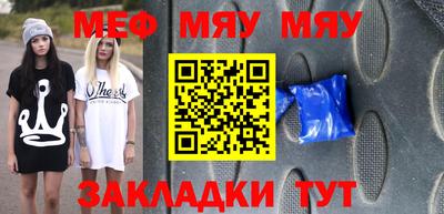 дурь Рязань
